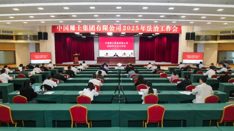 Τʹٿ2025귨