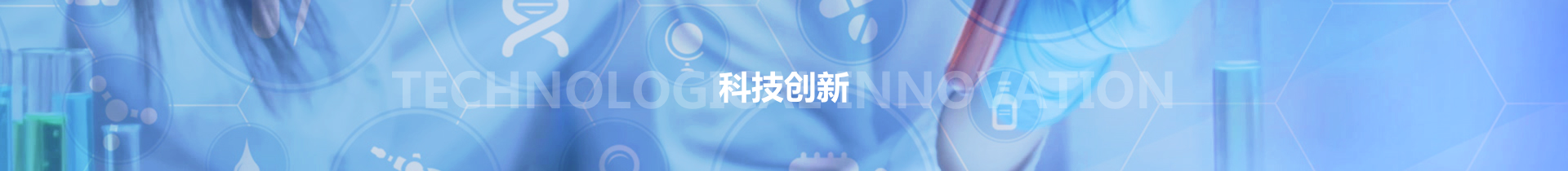 bevictor伟德官网 - 韦德官方网站